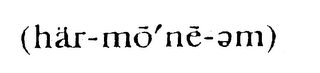 (HAR-MO' NE-EM) logo