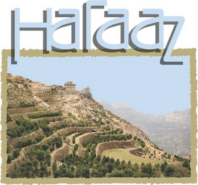 HARAAZ logo