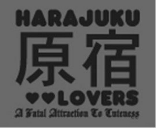 HARAJUKU LOVERS A FATAL ATTRACTION TO CUTENESS logo