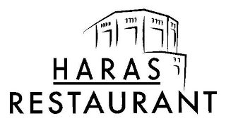 HARAS RESTAURANT logo