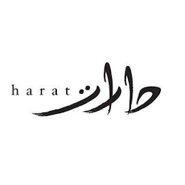 HARAT logo