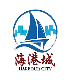 HARBOUR CITY logo