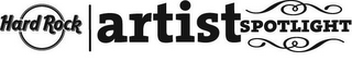 HARD ROCK ARTIST SPOTLIGHT logo