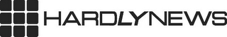 HARDLY NEWS logo