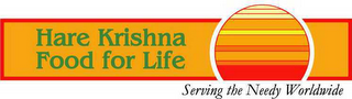 HARE KRISHNA FOOD FOR LIFE SERVING THE NEEDY WORLDWIDE logo