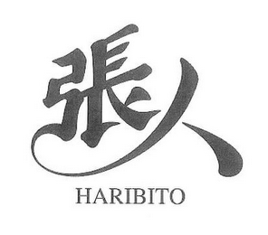 HARIBITO logo