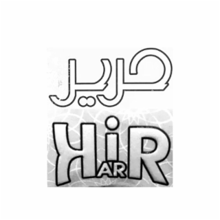 HARIR