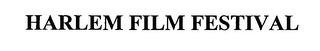 HARLEM FILM FESTIVAL logo