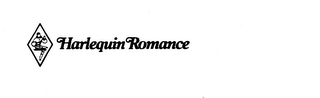 HARLEQUIN ROMANCE logo