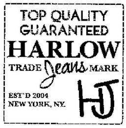 HARLOW LOGO logo