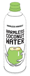 HARMLESS HARVEST HARMLESS COCONUT WATER logo