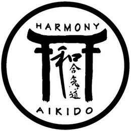 HARMONY AIKIDO logo