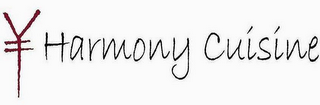 HARMONY CUISINE logo