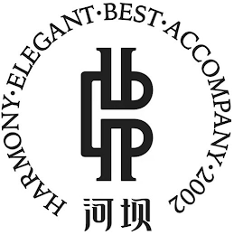 HARMONY· ELEGANT· BEST· ACCOMPANY· 2002 logo