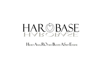 HAROBASE HEART AXIAL ROTARY BLOOD ASSIST ENGINE logo