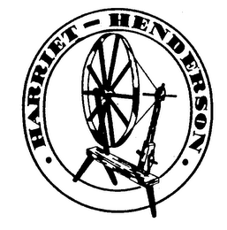 HARRIET-HENDERSON logo