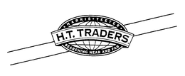 HARRIS TEETER H.T. TRADERS SEARCHING NEAR AND FAR logo
