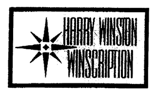 HARRY WINSTON WINSCRIPTION logo
