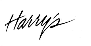 HARRY'S logo