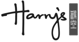 HARRY'S logo