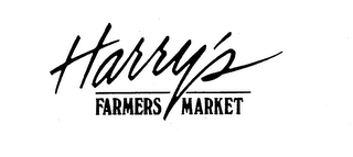 HARRY'S FARMERS MARKET logo