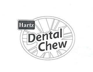 HARTZ DENTAL CHEW logo