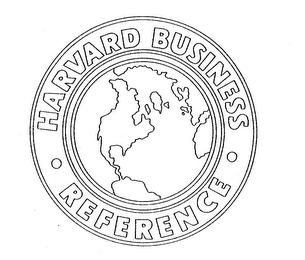 HARVARD BUSINESS REFERENCE logo