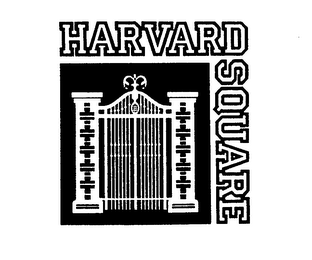 HARVARD SQUARE logo