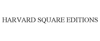 HARVARD SQUARE EDITIONS logo