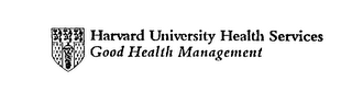 HARVARD UNIVERSITY HEALTH SERVICES GOOD HEALTH MANAGEMENT logo