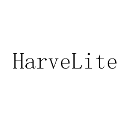 HARVELITE logo