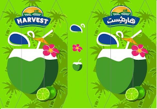 HARVEST logo