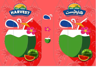 HARVEST logo