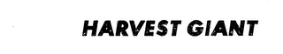 HARVEST GIANT logo