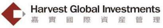 HARVEST GLOBAL INVESTMENTS logo