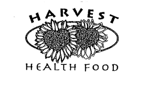 HARVEST HEALTH FOOD logo