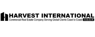 HARVEST INTERNATIONAL COMMERCIAL REAL ESTATE COMPANY SERVING GLOBAL CLIENTS COAST TO COAST logo