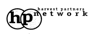 HARVEST PARTNERS HP NETWORK logo