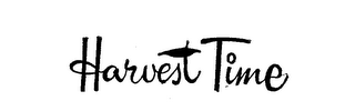 HARVEST TIME logo