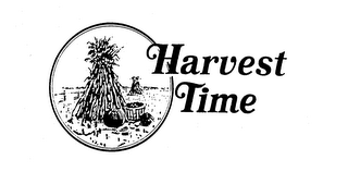 HARVEST TIME logo