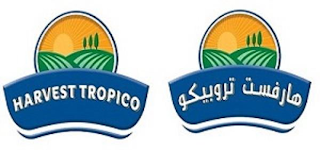 HARVEST TROPICO logo