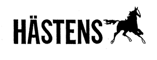 HASTENS logo