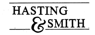HASTING & SMITH logo