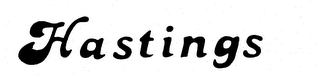 HASTINGS logo