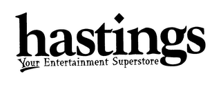 HASTINGS YOUR ENTERTAINMENT SUPERSTORE logo