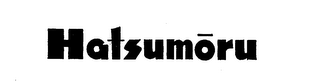 HATSUMORU logo