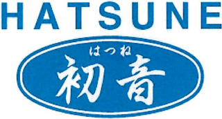 HATSUNE logo