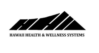 HAWAII HEALTH & WELLNESS SYSTEMS H H W logo