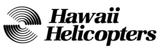 HAWAII HELICOPTERS logo