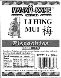 HAWAII-KANE PRODUCTS LI HING MUI logo